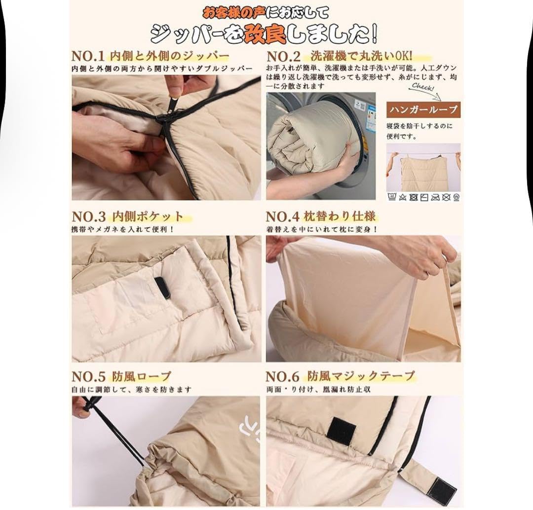 NANGA×3ten オーロラテックス 600DX ロング（メッシュバッグ付き） NANGA×3ten オーロラテックス 600DX ロング（メッシュバッグ付き